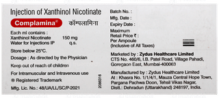 Complamina Injection 2Ml